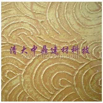 中鼎建材--墙艺漆--硅藻泥