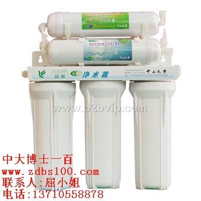 多用能量活化净水机BS616中大博士一百