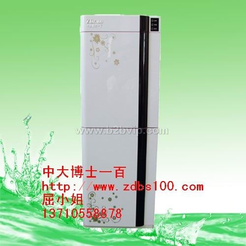 弱碱性高能量直饮水机bs838中大博士一百