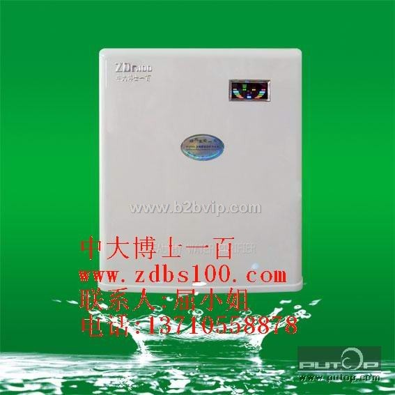纯水机纯净水中大博士一百BS666-R弱碱性活化净水机