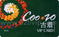 上海制卡公司
