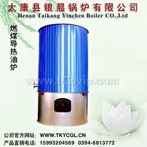 有机热载体炉.导热油炉