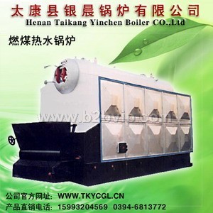 CLSG型热水蒸汽锅炉