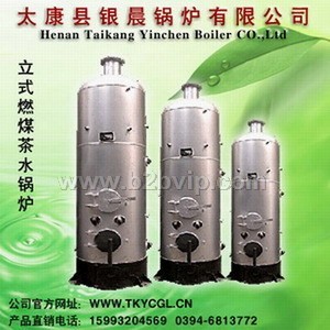 立式横水管节能茶水锅炉