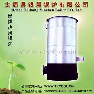 循环流化床锅炉