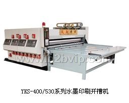 纸箱机械400水墨开槽印刷机