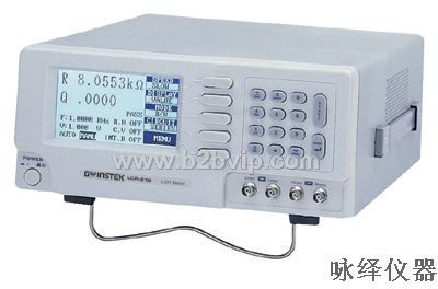 宝安仪器校准实验中心