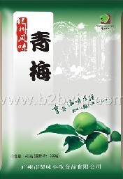 专业印刷生产各种食品包装袋/郑州市最低价格