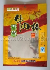 郑州市价格最低的塑料包装袋生产厂家