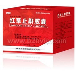 红草止鼾胶囊这里有特价