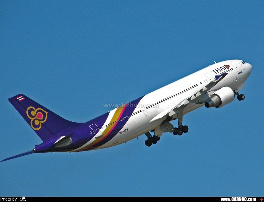 广州到泰国曼谷专线空运