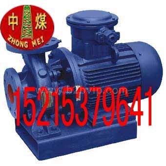 济宁中煤专业生产ISWB卧式单级单吸防爆油泵，卧式管道油泵