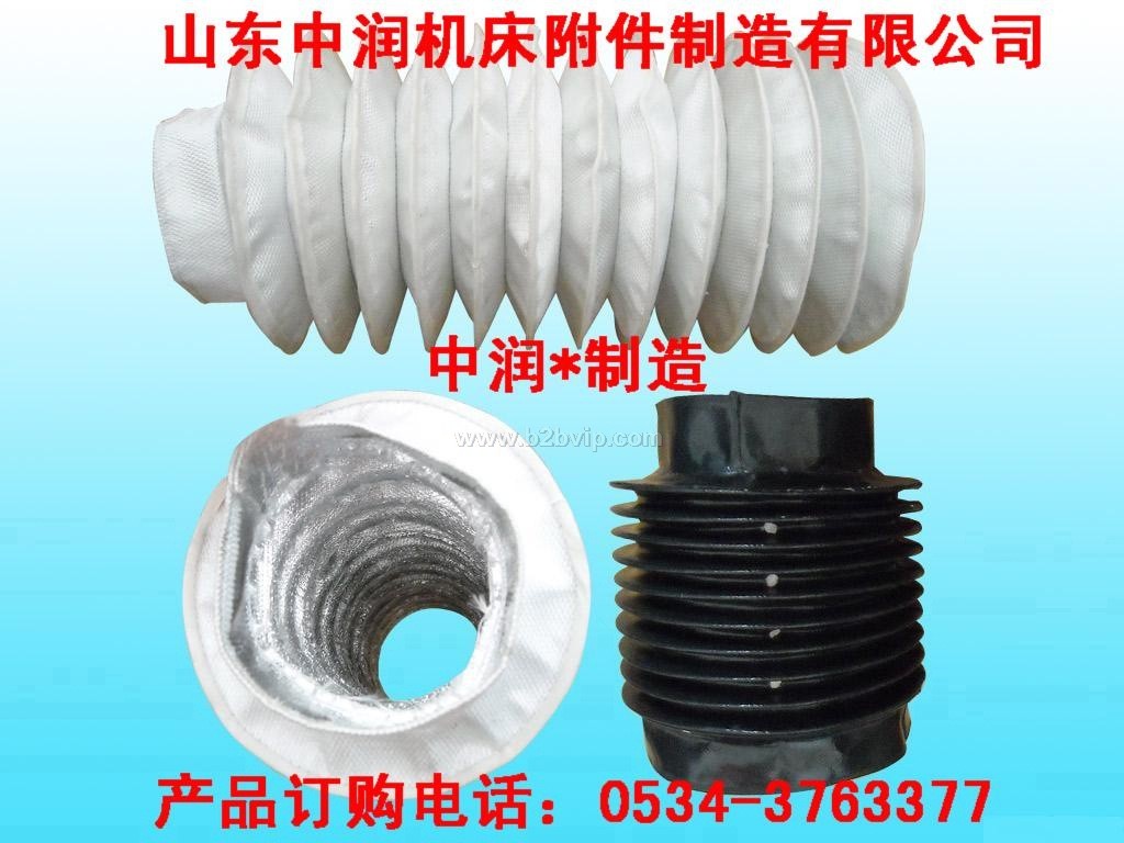 油缸保护套