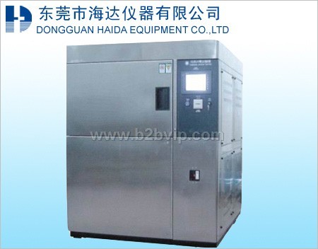 冷热冲击试验仪