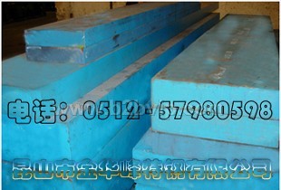 杭州模具钢材SKD11&nbsp;特殊钢