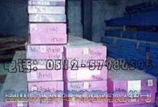 湖州模具钢2316_郑州特殊钢
