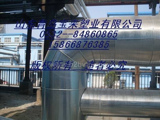 山东青岛铁皮（铝皮）保温施工（博兴、长清、长岛、昌乐）