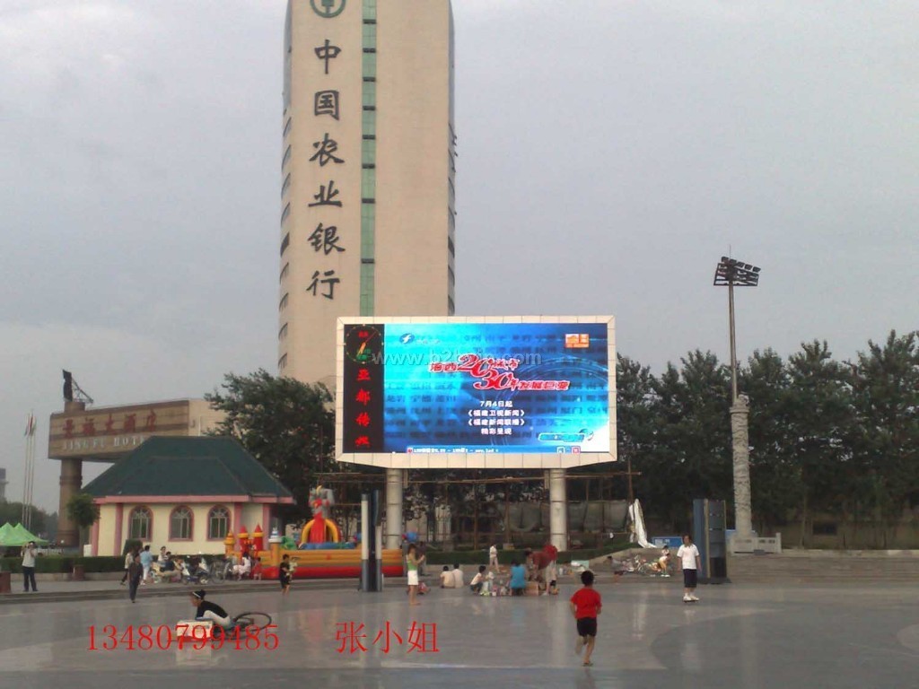 全彩广告屏价格