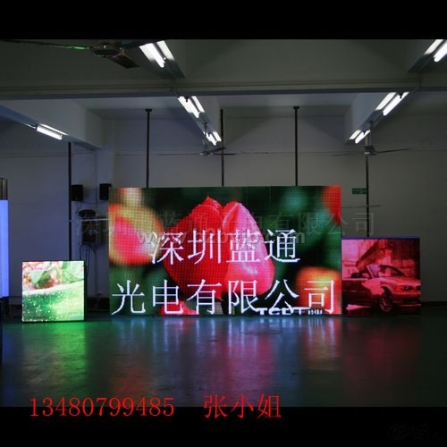 户内全彩LED屏