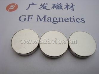 供应强力磁铁 钕铁硼强磁 磁铁 钕铁硼磁铁 磁钢  