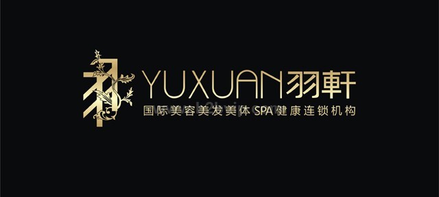 深圳字母标志设计 品牌标志设计 食品标志设计