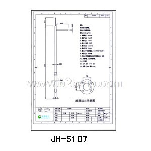 北京金海浩龙供应精美靓丽环保优质监控杆JH-5107