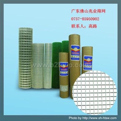 供应佛山筛网,广东筛网,焊接网,不锈钢电焊网