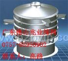 供应广东筛网,佛山兆业筛网,分样筛,震动筛机械