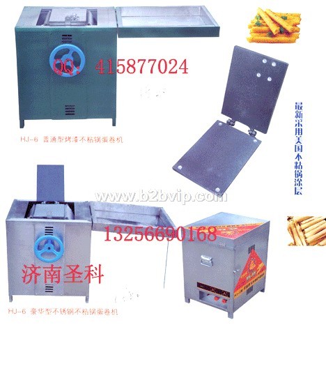 新款不粘锅六面燃气蛋卷机，滚筒式蛋卷机，蛋卷做法