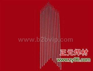 正元牌钼和铬钼耐热钢焊条.珠光体耐热钢焊条