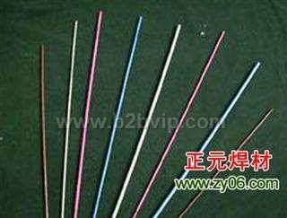 正元牌D802、D812钴基堆焊焊条