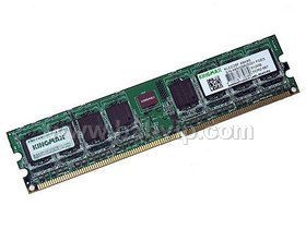 Kingmax&nbsp;512MB&nbsp;DDRII667