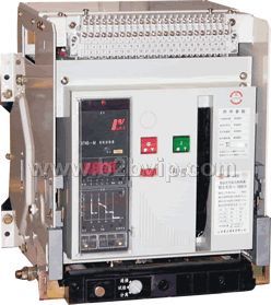 ZW1(DW45)系列智能型万能式断路器