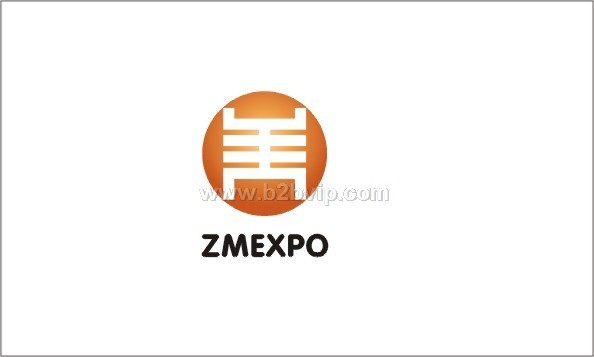 2009年第10届中东迪拜国际汽摩工业展览会