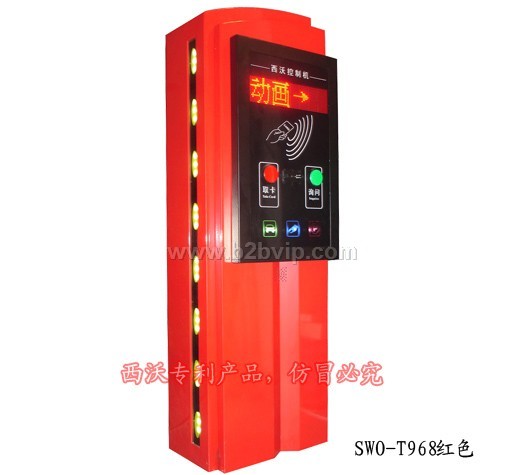杭州停车场西沃停车场设备T9豪华型票箱颜色可选