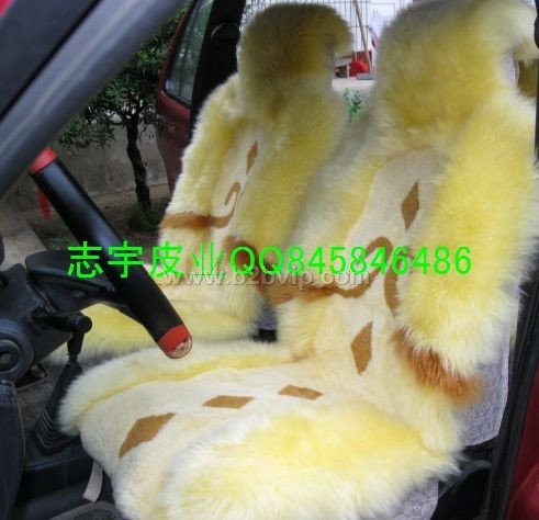 山东临沂羊毛坐垫批发商 志宇汽车坐垫生产厂家 品牌汽车坐垫