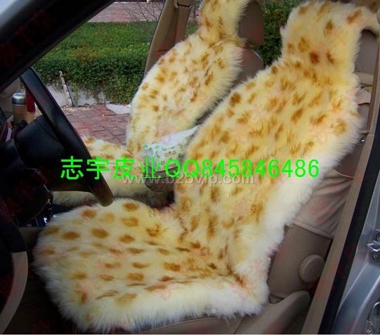 外贸羊毛汽车坐垫，志宇羊毛坐垫，汽车坐垫厂家