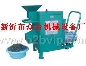 供应众合全自动剪螺机(图)