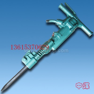 B47破碎机