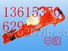 YT28型气腿凿岩机
