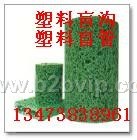 MY80,&nbsp;100,&nbsp;150塑料盲管&nbsp;塑料盲沟&nbsp;透水盲管