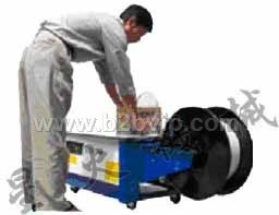 日化医药纸盒低台打包机械江西低台型打包机