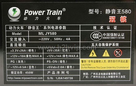 深圳铭牌|全新供应铭牌|铭牌制作