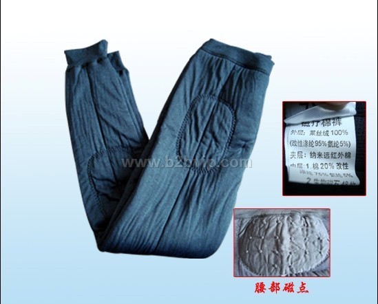 寒冬必备加厚亿民康磁疗保暖棉裤