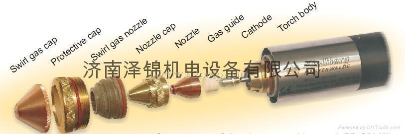 德国凯尔贝等离子切割机易损件