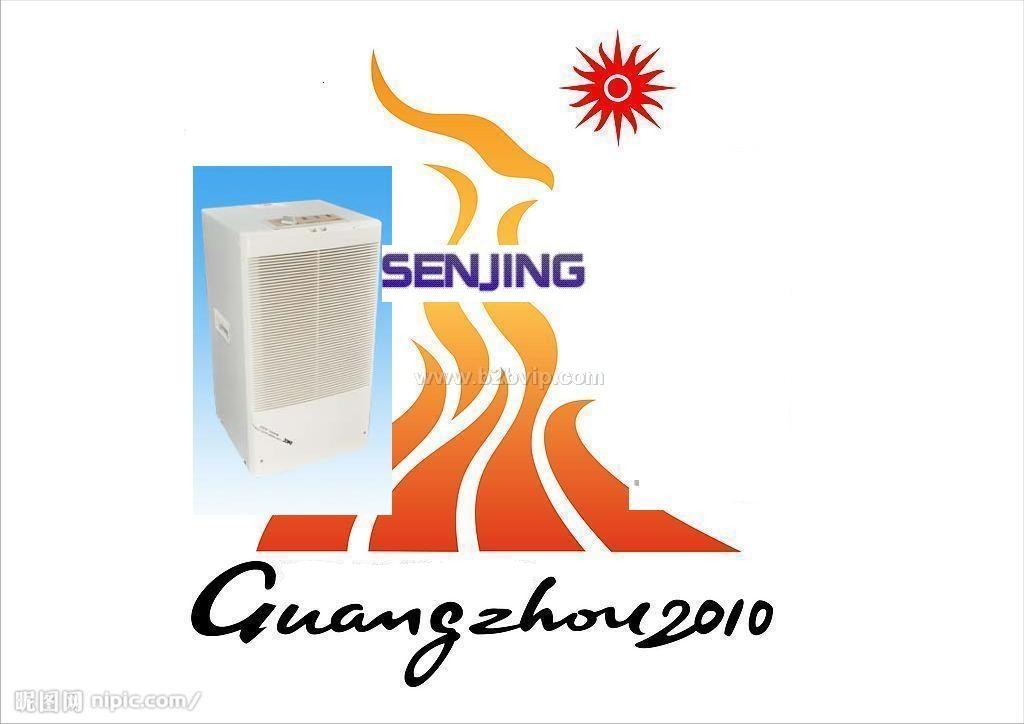 （A8）新品USA进口CH-SENJING除湿机（广州除湿机）办事处-除湿机价格