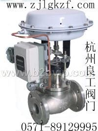 气动薄膜套筒调节阀