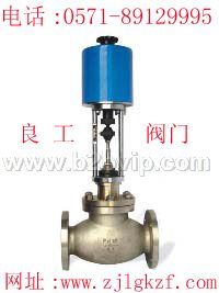 ZAZPE系列型电动单座调节阀