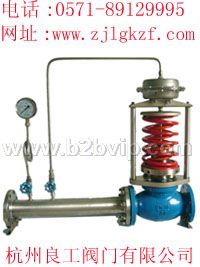 ZZY型自力式压力调节阀