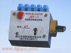 JSY-Ⅰ型机械程序钥匙电磁控制锁
